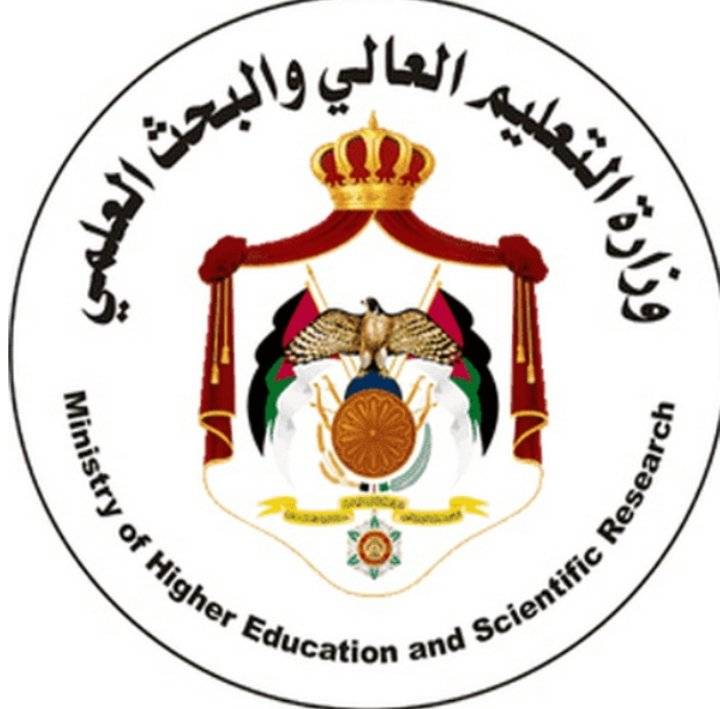 نتائج طلبات الانتقال لأبناء العشائر  رابط