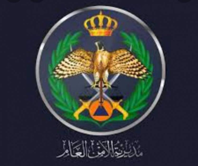 وحدة الجرائم الالكترونية تحذر من رسائل تصل عبر واتساب تحتوي على صرف مبالغ مالية وهمية