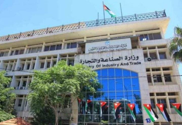 الصناعة والتجارة تطرح عطاء لشراء 120 الف طن قمح