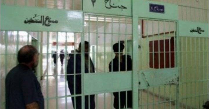 الإصلاح والتأهيلماضية في التوسع بالمحاكمات عن بُعد