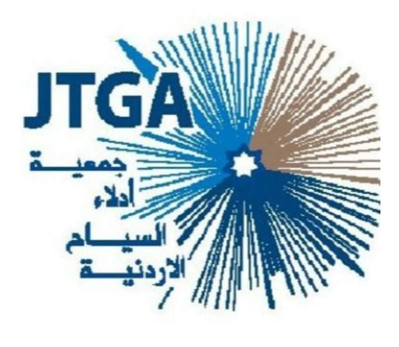 إنتخابات جمعية أدلاء السياح الأردنية الخميس المقبل