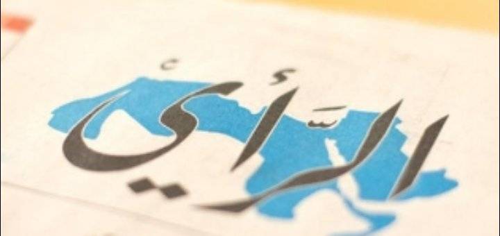 جريدة  الرأي  .. صدور قرار بالتراجع عن الحجز على ممتلكات الصحيفة