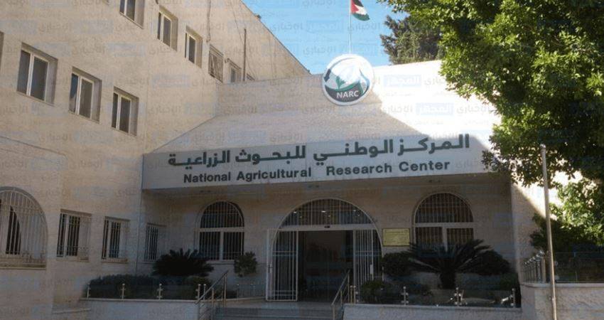 البحوث الزراعية يبحث التعاون مع المؤسسات الروسية