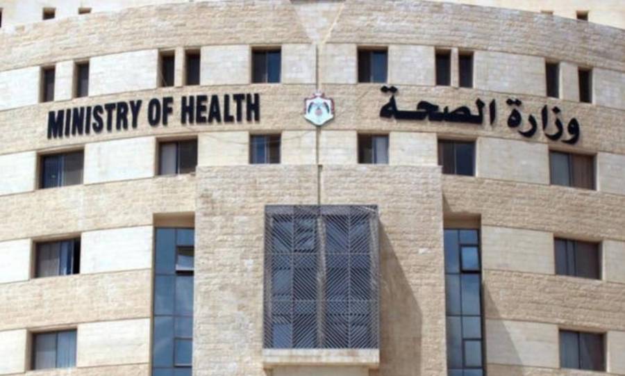 “الصحة”: إنشاء وحدة فحص التسلسل الجيني وافتتاحها قريبا