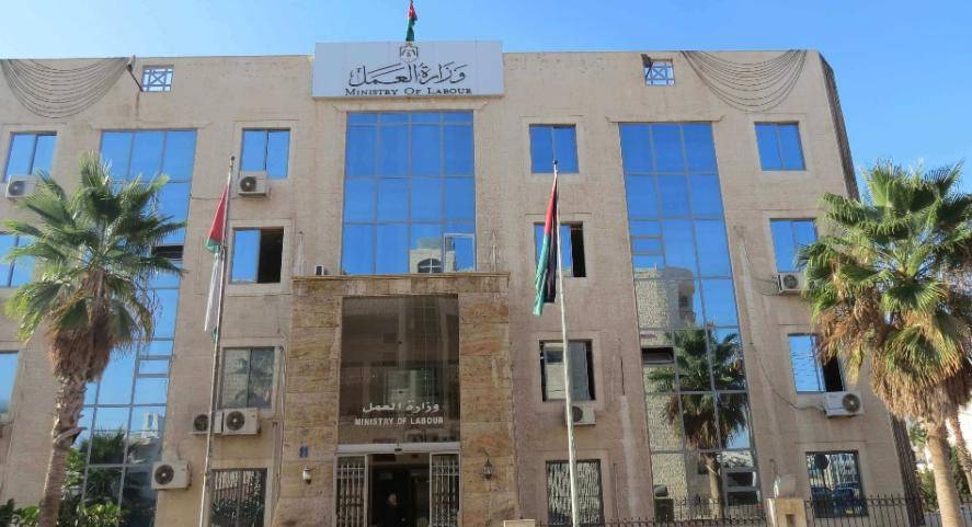 وزارة العمل: لم ترد لمكتب الوزير أي استقالة للأمين العام ويمارسه اعماله كالمعتاد