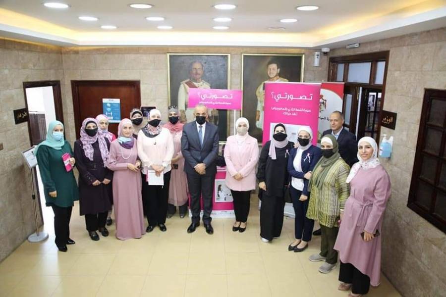 وزارة السياحة تنظم ورش توعوية وتثقيفية عن سرطان الثدي...صور