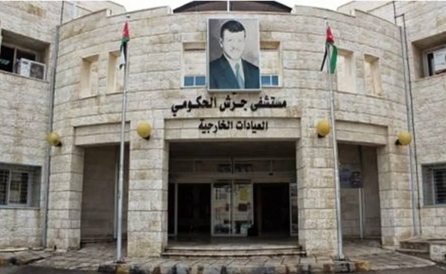 جرش: لا حالات تسمم جديدة ولا تعطيل لمدارس جبّة