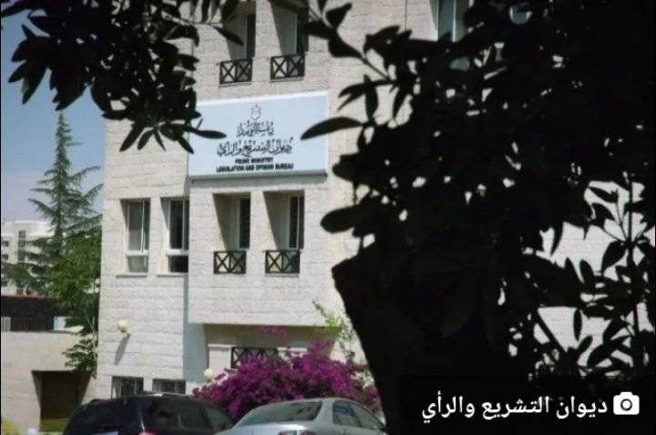 مسودة نظام رسوم المحاكم الكنسية الموحد (نص)