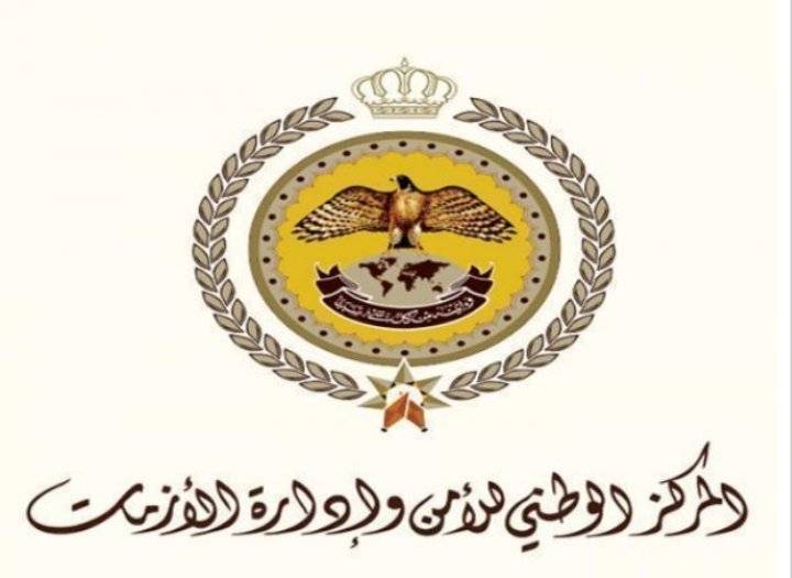 الأزمات يتابع الحالات المرضية في جرش وعجلون