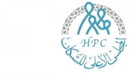 الأعلى للسكان: 0.12 نسبة فقر الجوع في الأردن