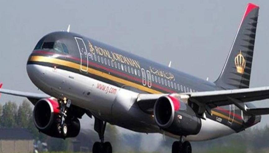 غرف الصناعة تعتمد الملكية الأردنية حصراً لرحلاتها