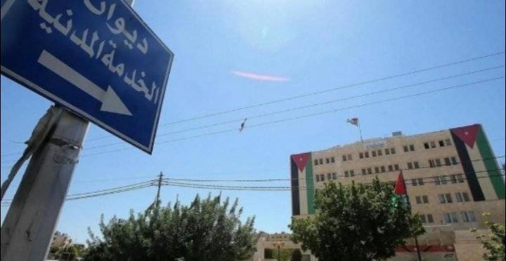 ديوان الخدمة يرد على حرمان طبيب من الامتحان