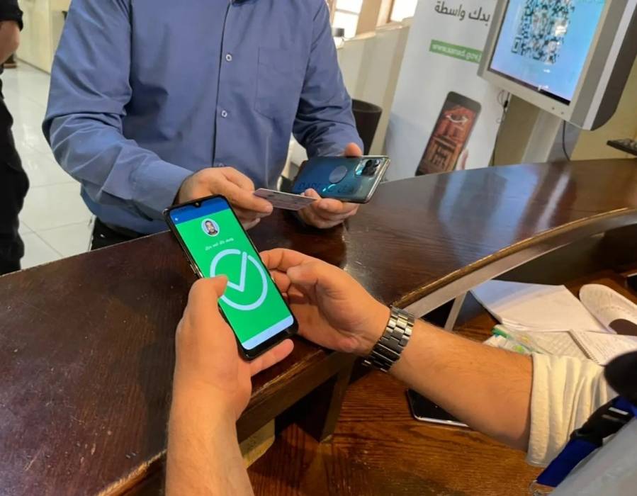 منشآت القطاع الخاص: سند أخضر شرط لإتمام المعاملات