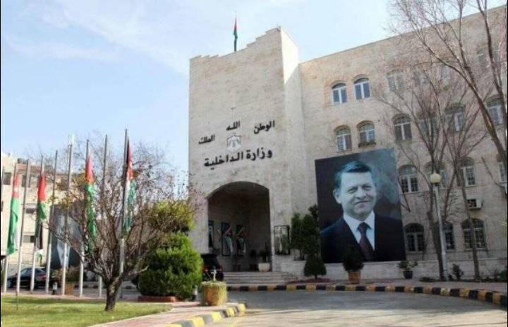 تشكيلات واسعة في الداخلية  اسماء