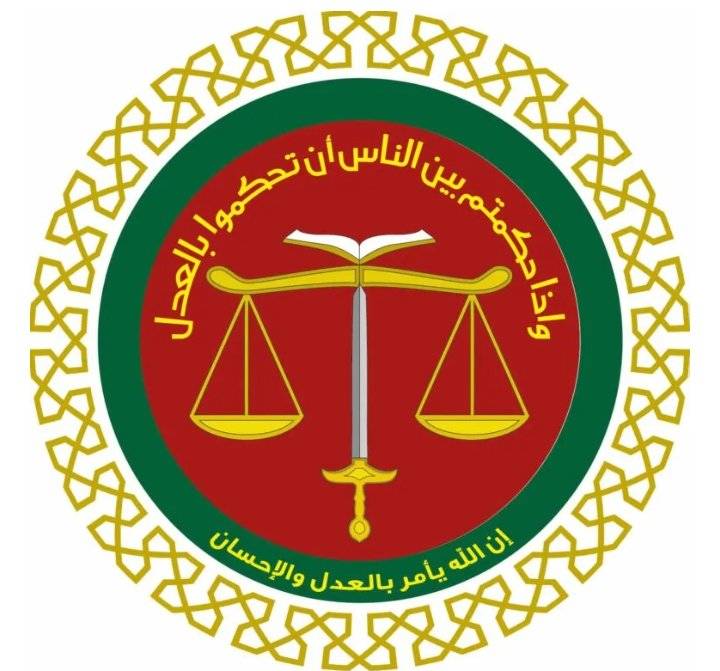 تعليق عمل محكمة عمان الشرعية للمنطقة الجنوبية 4 أيام