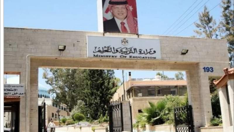 إغلاق مدرستين بسبب كورونا