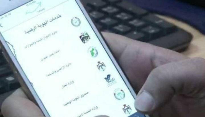 شكاوى من مطابقة الصورة في سند