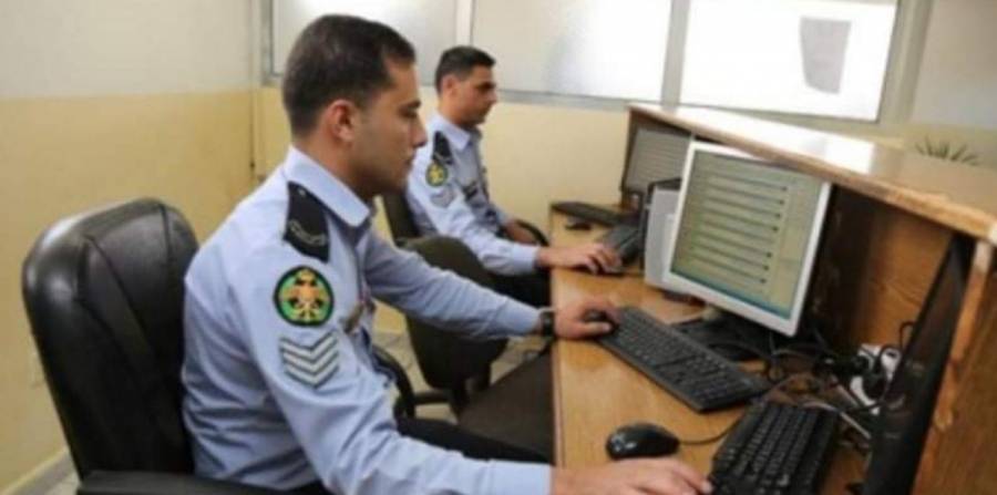 مذكرات تبليغ التنفيذ القضائي أسماء