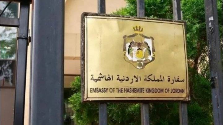 السفارة الأردنية في روسيا تحذر الاردنيين