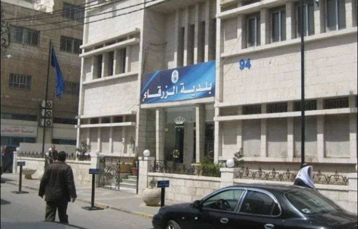 بلدية الزرقاء: ملتزمون بمكافحة الكلاب الضالة