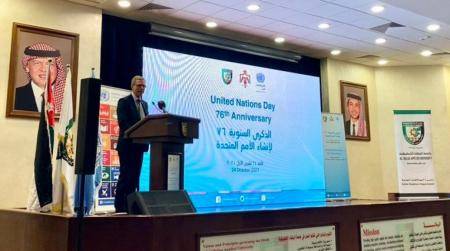 الأمم المتحدة ملتزمة بدعم استراتيجيات العمل المناخي في الأردن