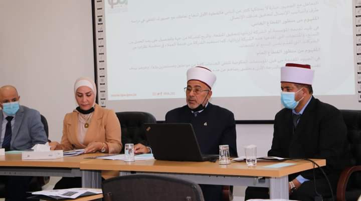 قاضي القضاة يفتتح برنامجاً تدريبياً لمهارات فن التعامل مع الجمهور