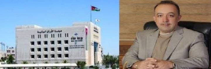 دخول الدكتور هيثم أبو خديجة لسوق عمّان المالي.. دلالات وتوقيت