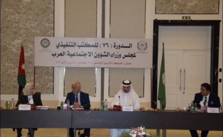 المفلح: الأردن واجه تحديات مضاعفة في الأعوام الأخيرة