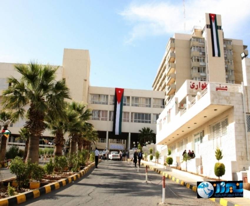 مستشفى الجامعة الاردنية يدعو مرشحات للتعيين بوظيفة ممرضة لاجراء مقابلة شخصية...اسماء