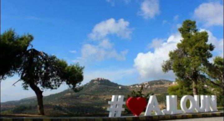 مجلس تنفيذي عجلون يبحث خطة طوارئ الشتاء