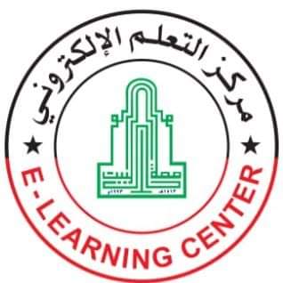 جامعة آل البيت تطلق #خدمة_الكترونية لحجز مواعيد امتحانات المستوى للطلبة الجدد.