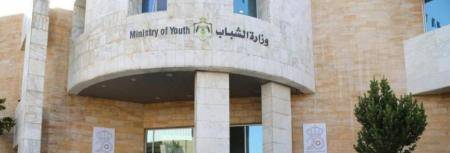 مديرية شباب العاصمة تنفذ انشطة نوعية