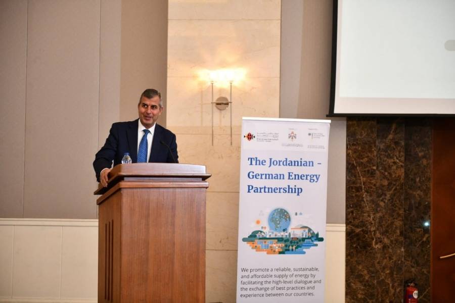 ألاردن وألمانيا يعلنان عن تأسيس اكاديمية طاقة مقرها عمان