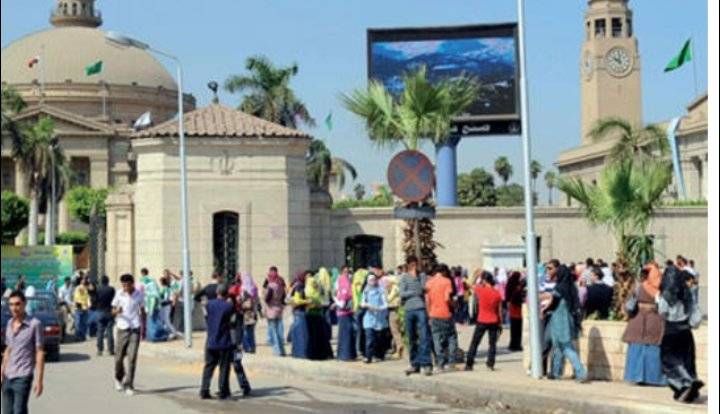 بيان مهم للطلبة الأردنيين الدارسين في مصر