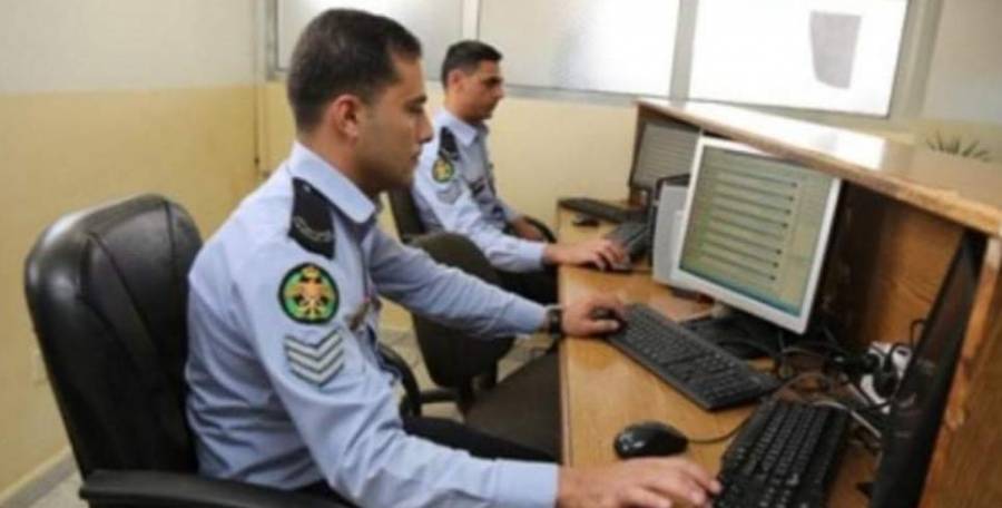 مذكرات تبليغ التنفيذ القضائي أسماء