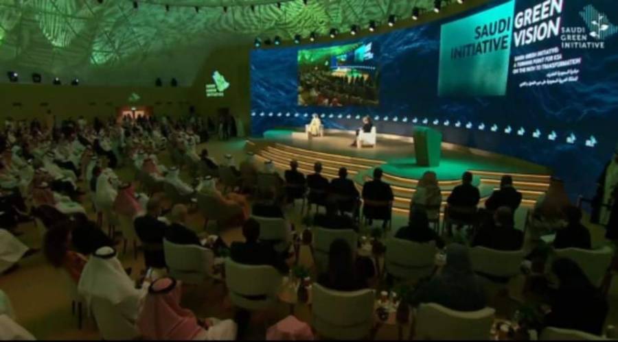 زعيتر تشارك خبراتها في الرياض بدعوة من مبادرة السعودية الخضراء