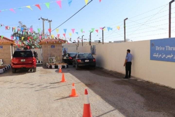 افتتاح محطة الترخيص من مركبتك (Drive Thru) في ترخيص الكرك