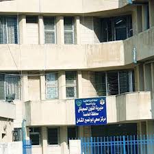 إغلاق طوارئ مركز صحي ابونصير يتسبب بوفاة شاب