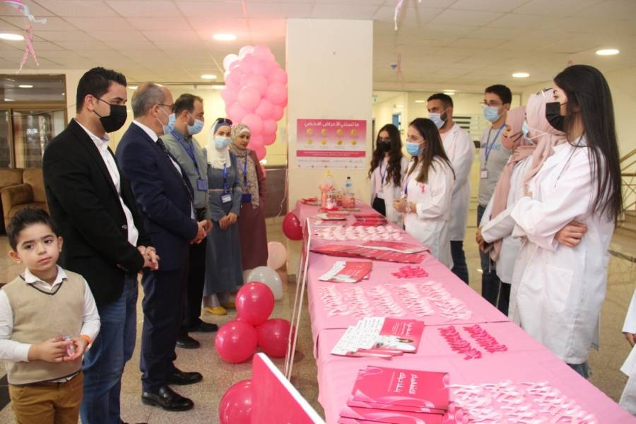 حملة توعوية عن سرطان الثدي في البلقاء التطبيقية