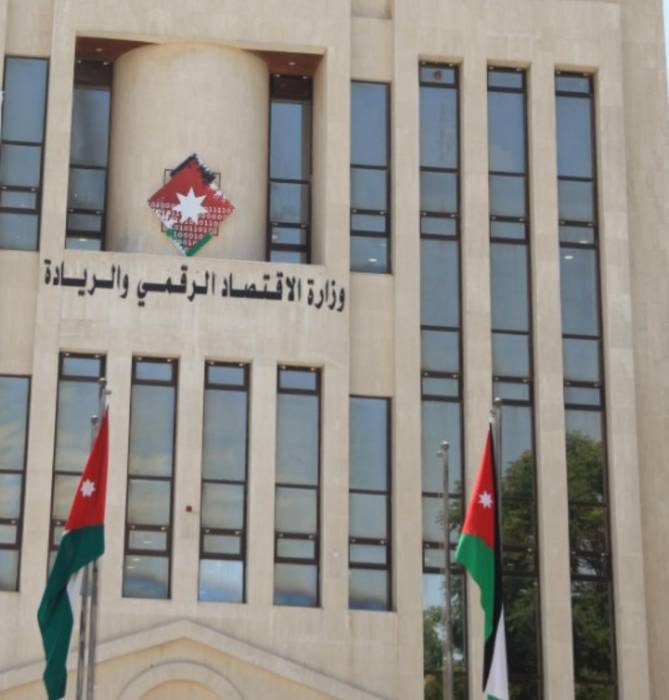 وزير الاقتصاد الرقمي والريادة يلتقي وزيري الاتصالات الفلسطيني واليمني