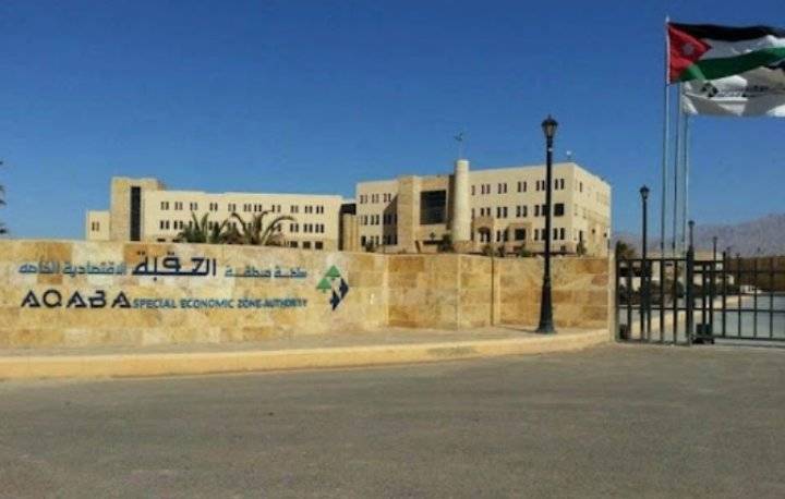 سلطة العقبة تعلن عن القوائم المبدئية للمستفيدين من منح الدبلوم التقني لعام 20212022