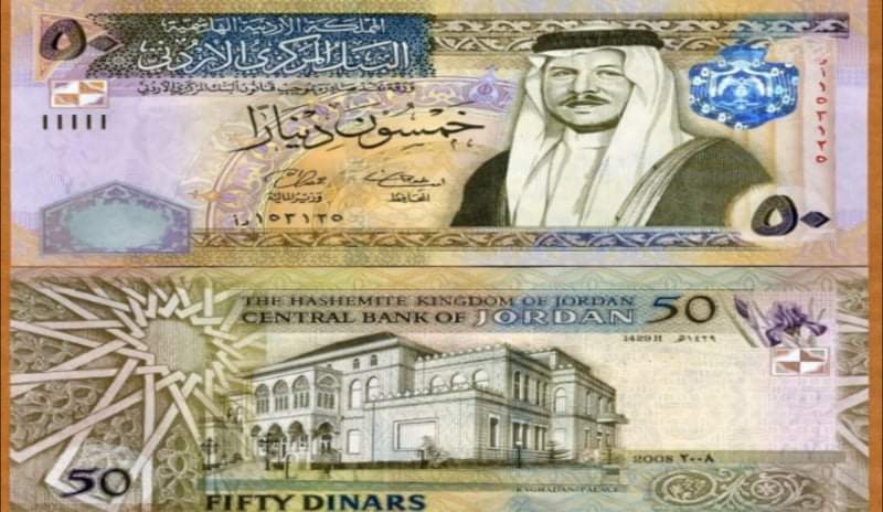 سحب جوائز مالية بـ500 دينار لعدد من متلقي المطعوم