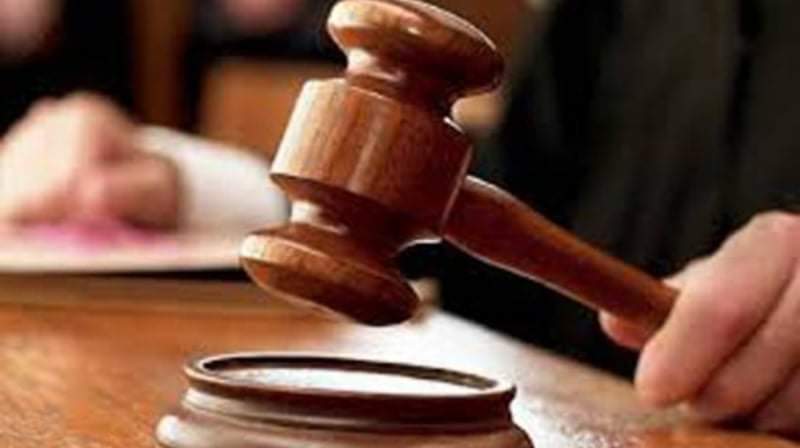 قضايا فساد منظورة منذ 18 عاما