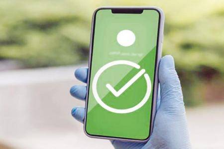 الهناندة: نسخة معدلة من تطبيق سند خلال العام الحالي