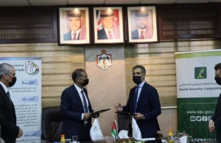 مذكرة تفاهم بين الضمان الإجتماعي و أموال الأوقاف