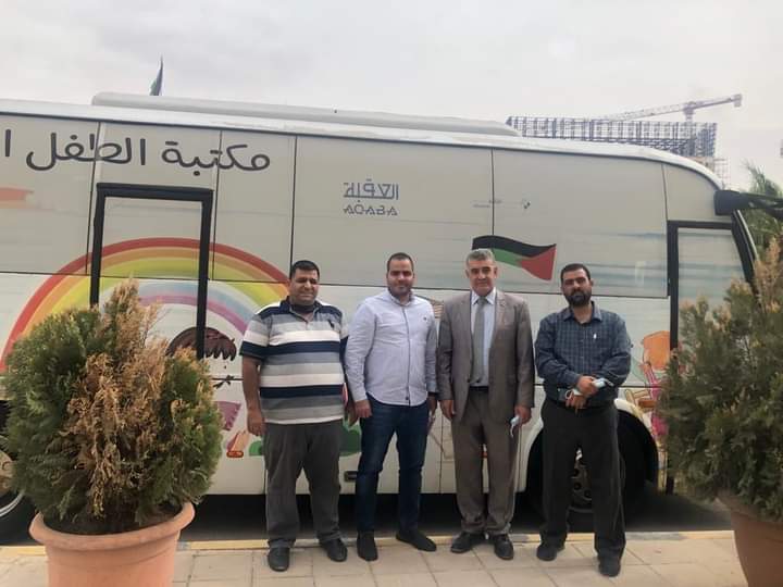 المكتبة الوطنية تساهم في دعم وإنشاء ثلاث مكتبات في محافظة العقبة.