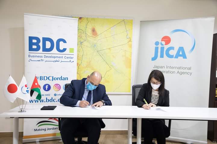 مركز تطوير الاعمال يوقع اتفاقية مع الوكالة اليابانية للتعاون الدولي.