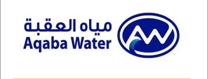 مياه العقبة: العدادات الذكية لا تحتسب الهواء