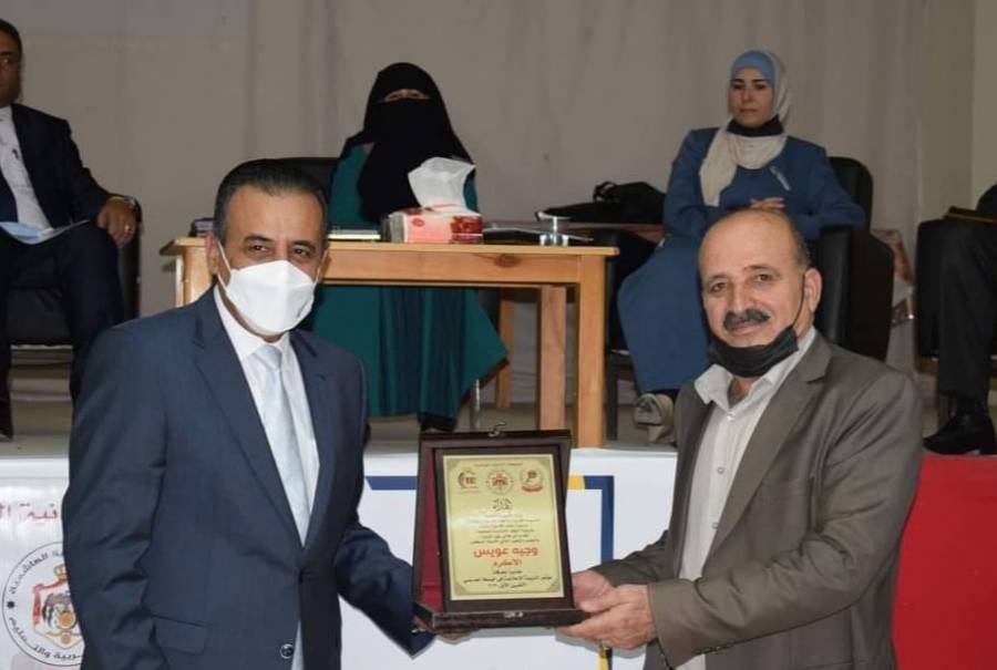 المومني مندوب عن وزير التربية لرعاية مؤتمر التربية الإعلامية  بتربية بني كنانة ...صور