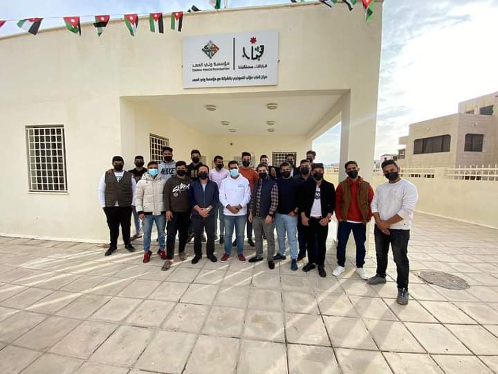 مركز شباب مؤاب ينفذ ورشة تدريب صناعة المبادرات